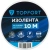 Изолента TOPFORT 15мм х 10м х 0,13мм белый