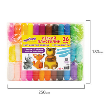 Пластилин супер лёгкий воздушный 36 шт (32 цвета +2 белых + 2 черных) 360 г, 3 стека, ЮНЛАНДИЯ, 1059