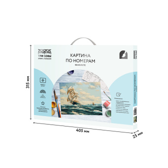 Картина по номерам на холсте ТРИ СОВЫ "Море", 30*40см, с акриловыми красками и кистями