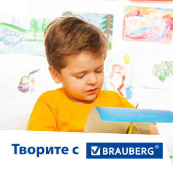 Цветная бумага А4 мелованная (глянцевая), 20 листов 10 цветов, в папке, BRAUBERG, 210х297мм, "Моя ст