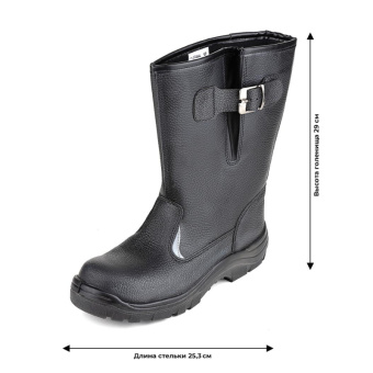 Сапоги рабочие (мод.15К) с мет/поднос (р.39)