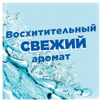 Средство для уборки туалета 900мл ТУАЛЕТНЫЙ УТЕНОК Супер Сила "Антиналет"