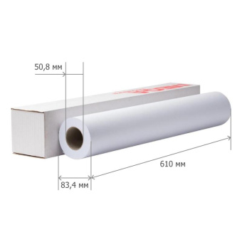 Бумага широкоформатная MEGA Engineer BrightWhite, ф.610мм,н30м,пл.80гр,д.50,8мм