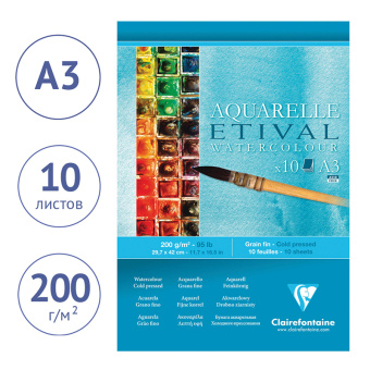 Альбом для акварели 10л., А3, на склейке Clairefontaine "Etival", 200г/м2,  холодное прессование