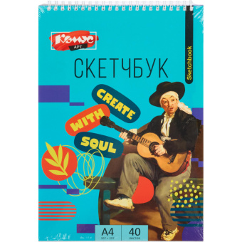 Скетчбук Комус Арт Студия А4(207x297 мм),40 л,белая бумага 120 г/м2,гребень
