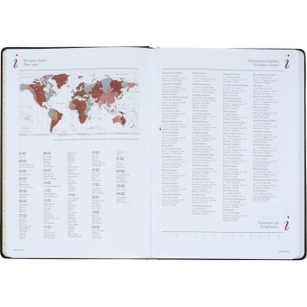 Ежедневник недатированный Attache Velvet искусственная кожа A4 136 листов черный (210x300 мм)