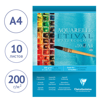 Альбом для акварели 10л., А4, на склейке Clairefontaine "Etival", 200г/м2,  холодное прессование