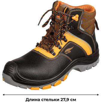 Ботинки Мистраль ULTRA ПУ/Р с КП и АС шерст. мех р43 (128709)