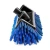 Щетка для пола SYR Scrator Brush разноур 30см Interchange синяя 998626 Щетка для пола SYR Scrator Brush разноур 30см Interchange синяя 998626