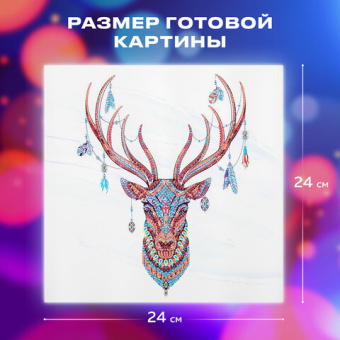 Картина стразами (алмазная мозаика) сияющая 30х30 см, ОСТРОВ СОКРОВИЩ "Этнический олень", без подрам
