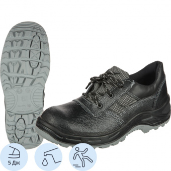 Полуботинки Профи NEW ПУ/ТПУ (р.38) (мод.73)