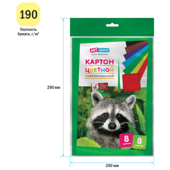 Картон цветной гофрированный A4, ArtSpace, 8л., 8цв., в пакете с европодвесом