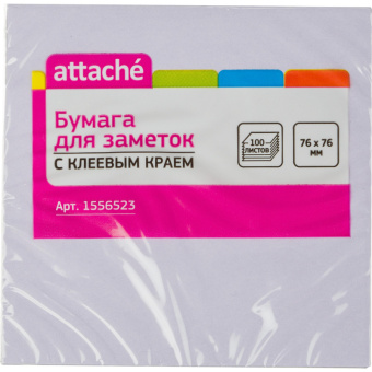 Стикеры 76х76 мм Attache неоновые фиолетовые (1 блок, 100 листов)