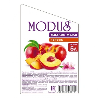 Мыло жидкое Modus Персик канистра 5 л