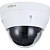 IP-камера DAHUA DH-IPC-HDPW1230R1P-0280B-S5 2Мп,CMOS,2.8мм,ИК 20м,IP67,куп