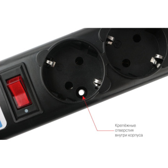 Сетевой фильтр Power Cube 0,5 м д/подкл, к UPS/С14, 5р черный 10А/2,2кВт