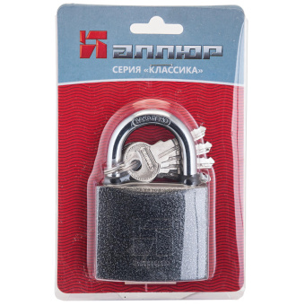 Замок навесной Аллюр ВС1Ч-360 61 мм серый