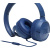 Наушники JBL T500 синие (JBLT500BLU)