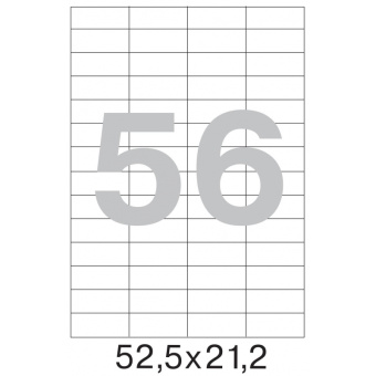 Этикетки самоклеящиеся MEGA LABEL 52,5х21,2 мм / 56 шт. на листе А4 (100 листов/уп
