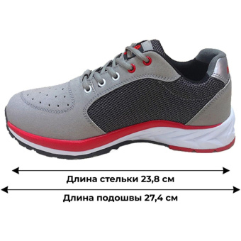 Кроссовки Cкорпион Экшен арт. 1750 р.36