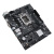 Материнская плата Asus PRIME H610M-K D4 Soc-1700 Intel H610 2xDDR4 mATX