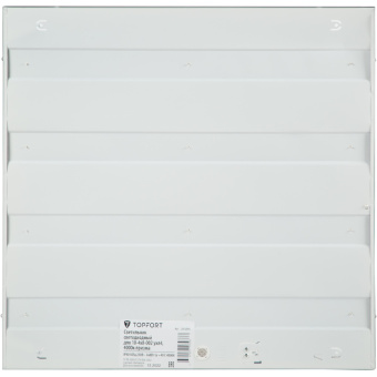 Светильник светодиодный TOPFORT ДПО 10-4х8-002 УХЛ4, 4000К призма