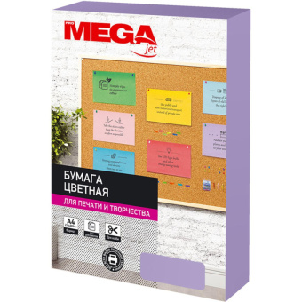 Бумага цветная для печати Promega jet Pastel фиолетовая (А4, 80 г/кв.м, 500 листов)