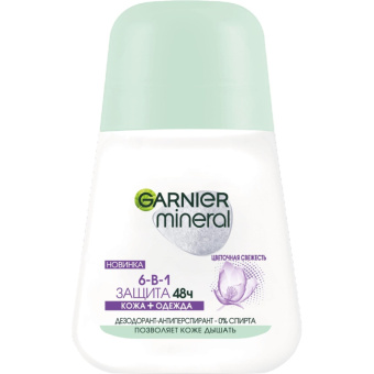 Дезодорант Garnier женск антисп рол 6-в-1 48 ч 50м