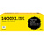 Картридж струйный T2 (IC-CPGI-1400XL BK) чер.для Canon MB2040/MB2140/MB2740