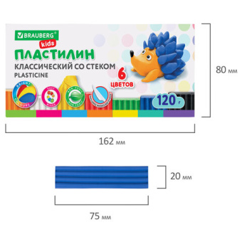 Пластилин классический BRAUBERG "KIDS", 6 цветов, 120 г, стек, ВЫСШЕЕ КАЧЕСТВО, 106435