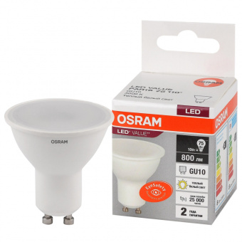 Лампа светодиодная OSRAM LED Value PAR16, 800лм, 10Вт (замена 75Вт), 3000К