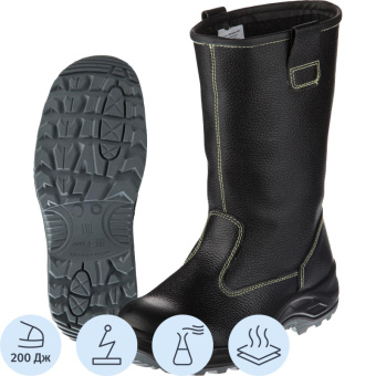 Сапоги сварщика ПУ/Нитрил с МП (р.40) (мод.60В МП)