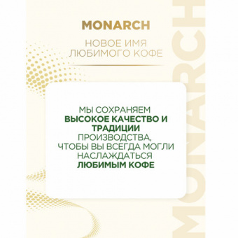 Кофе в алюминиевых капсулах JACOBS "Espresso 7 Classico" для кофемашин Nesspresso, 10 порций, 405701