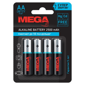 Батарейки Promega пальчиковые АA LR6 (4 штуки в упаковке)