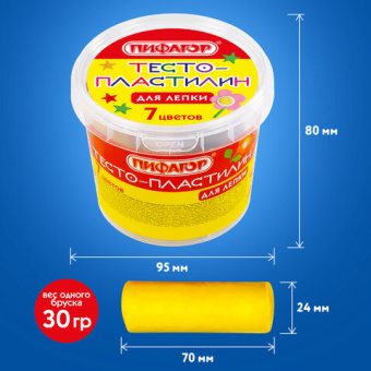 Пластилин на растительной основе (тесто для лепки) ПИФАГОР, 7 цветов, 210 г, пластиковый стакан, 104