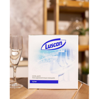 Соль для посудомоечных машин Luscan 1.5 кг