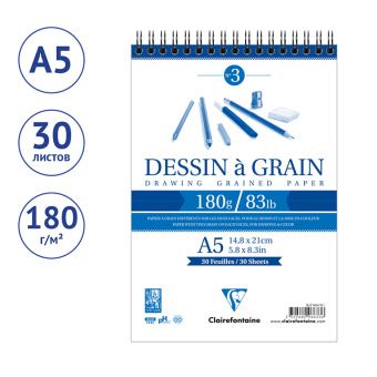 Скетчбук 30л., А5 Clairefontaine "Dessin a grain", на гребне, 180г/м2, мелкозернистая