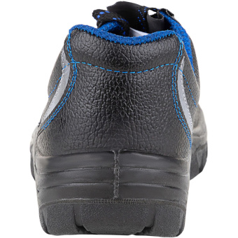 Полуботинки рабочие (мод.23) с мет/поднос (р.39)