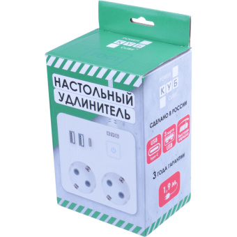 Удлинитель Power Cube, 2р с/з вык.,3USB, 3500 Вт, 16А, 1.9 м, 3x1,0 (белый)