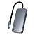 Разветвитель Lyambda (LC118)Type-C 5 в 1 USB/PD Hub