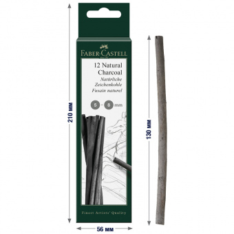 Уголь натуральный Faber-Castell "Pitt", Ø 5-8мм, круглый, 12шт., картон. упак.