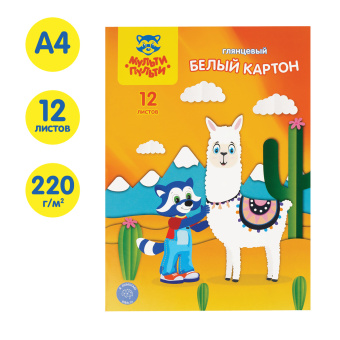 Картон белый А4, Мульти-Пульти, 12л., мелованный, в папке, "Приключения Енота"