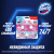 Блок для унитаза Domestos POWER 5 TRIO Ледяная магнолия 3х55гр на блистере