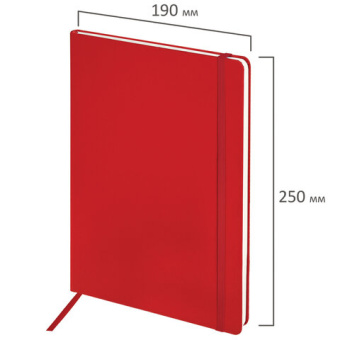 Блокнот-скетчбук БОЛЬШОЙ ФОРМАТ (180х250 мм) В5, BRAUBERG ULTRA, 80 г/м2, 96 л., без линовки, красны