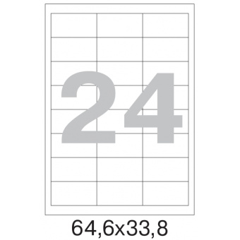 Этикетки самоклеящиеся MEGA LABEL 64,6х33,8 мм / 24 шт. на листе А4 (25 листов/уп.
