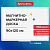 Доска магнитно-маркерная 90х120 см, ПВХ рамка, BRAUBERG "Standard", 237562