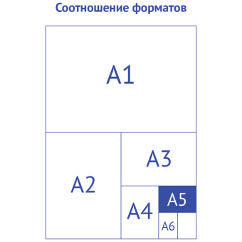 Скетчбук 100л., 152*210мм Clairefontaine "Graf Book 360°", на сшивке, 100г/м2
