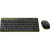 Набор клавиатура+мышь Logitech Wireless Desktop MK240,USB,Black(920-008213)