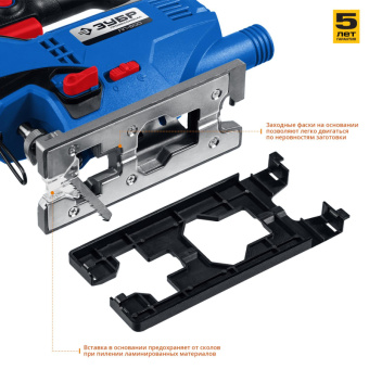 Электролобзик ЗУБР Профессионал ЛП-500, 500 Вт
