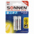 Батарейки SONNEN Alkaline, АА (LR06, 15А), алкалиновые, КОМПЛЕКТ 2 шт., в блистере, 451084